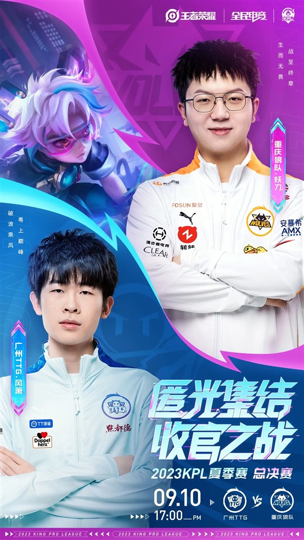 近年来 近年来